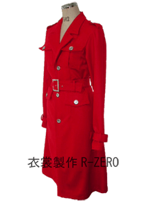 赤いトレンチコート風オーダーメイド衣装製作例