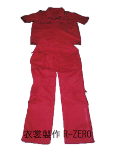 赤い半袖シャツ＆ロングパンツ製作例