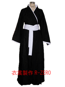 黒い和服製作例