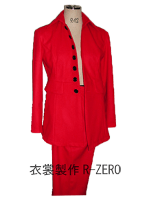 赤いジャケット＆パンツスーツ製作例
