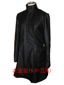 黒い詰襟コート製作例