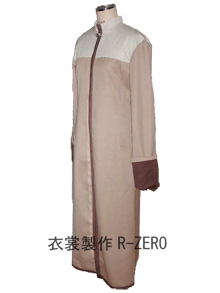 詰襟ロングコート製作例