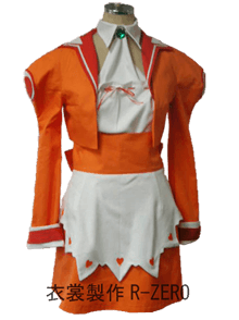 オレンジのコスプレ風衣装製作例